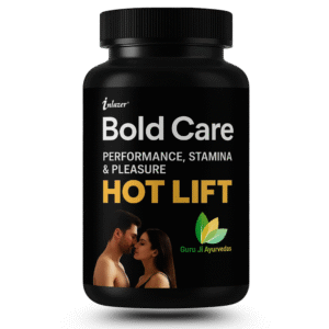 guruji ayurvedas bold care medicine