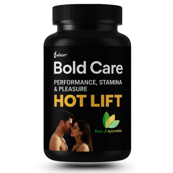 guruji ayurvedas bold care medicine